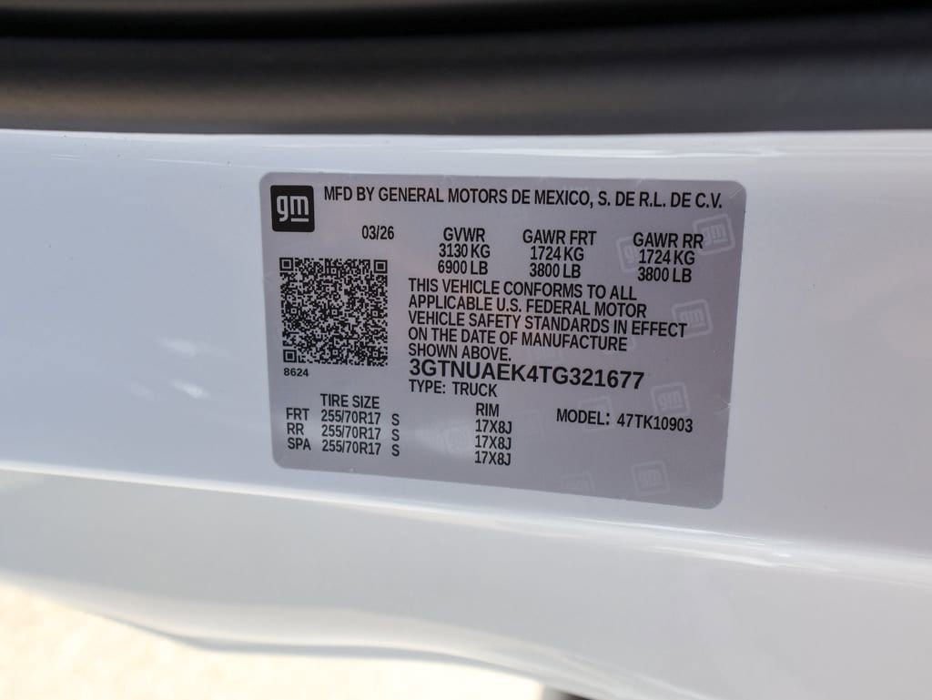 2026 GMC Sierra 1500 Pro - Photo 26