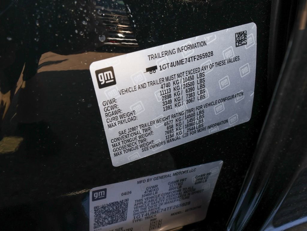 2026 GMC Sierra 2500HD SLE - Photo 35