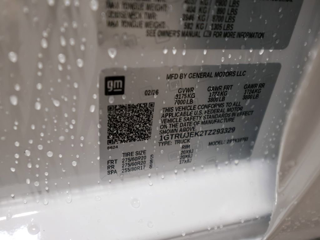 2026 GMC Sierra 1500 Elevation - Photo 31