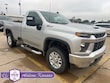 Chevrolet Silverado 2500 HD