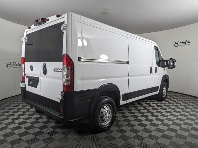 2023 Ram ProMaster 2500 photo 3
