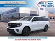  Ford Expedition Max