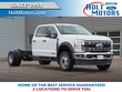  Ford F-550SD