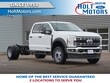  Ford F-550SD