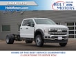  Ford F-550SD