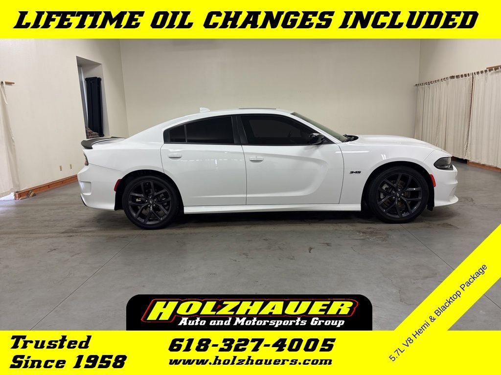 2023 Dodge Charger R/T