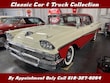  Ford Fairlane 500