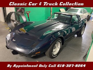 1979 Chevrolet Corvette Coupe for sale near O'Fallon IL