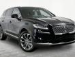 Used 2023 Lincoln Nautilus Reserve SUV