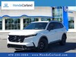 Honda CR-V Hybrid