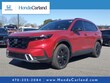  Honda CR-V Hybrid