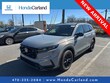  Honda CR-V Hybrid