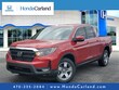  Honda Ridgeline