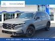 Honda CR-V Hybrid