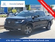 Honda Ridgeline