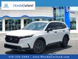 Honda CR-V Hybrid