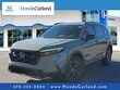  Honda CR-V Hybrid