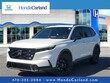Honda CR-V Hybrid