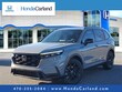  Honda CR-V Hybrid