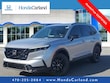  Honda CR-V Hybrid