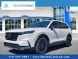  Honda CR-V Hybrid