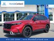 Honda CR-V Hybrid