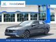 Honda Accord Hybrid
