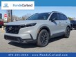  Honda CR-V Hybrid
