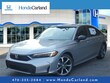 Honda Civic Hybrid