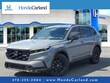 Honda CR-V Hybrid