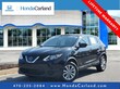 Nissan Rogue Sport