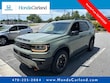  Honda Passport