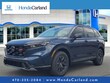  Honda CR-V Hybrid