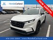  Honda CR-V Hybrid