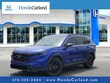 Honda CR-V Hybrid