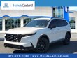 Honda CR-V Hybrid