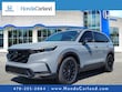  Honda CR-V Hybrid