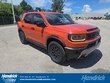 Honda Passport