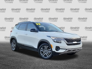 2023 Kia Seltos S SUV