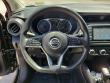 2021 Nissan Kicks S SUV