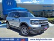  Ford Bronco Sport