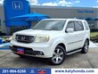  Honda Pilot