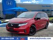  Honda Odyssey