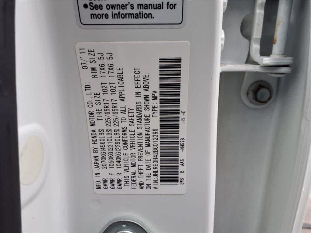 Thumbnail: 2011 Honda CR-V - 23