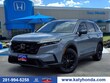  Honda CR-V Hybrid