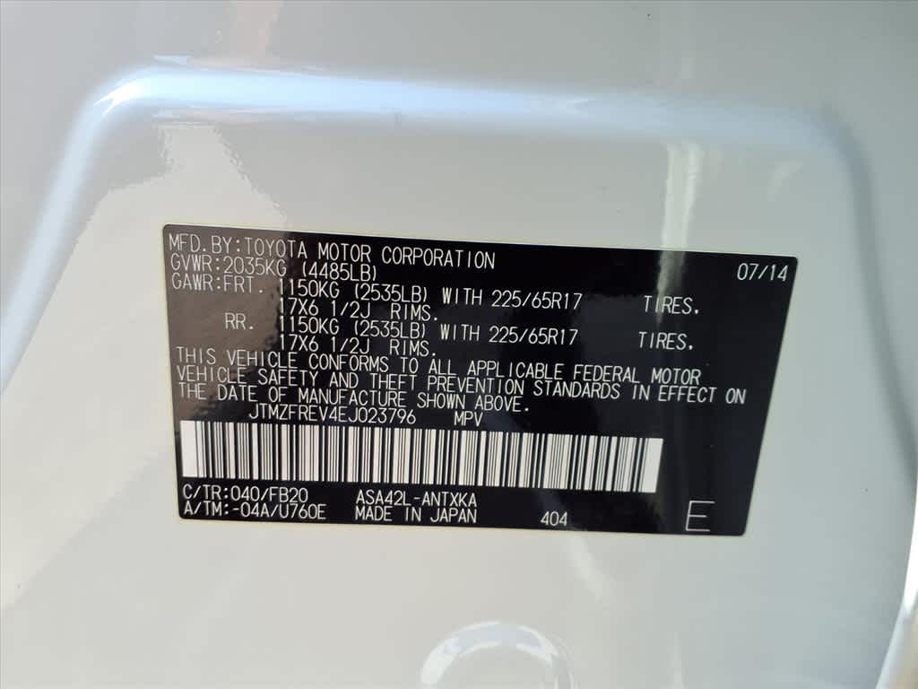 Thumbnail: 2014 Toyota RAV4 - 25