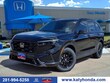  Honda CR-V Hybrid