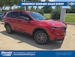  Honda CR-V Hybrid