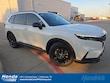  Honda CR-V Hybrid