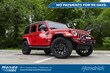  Jeep Wrangler 4xe
